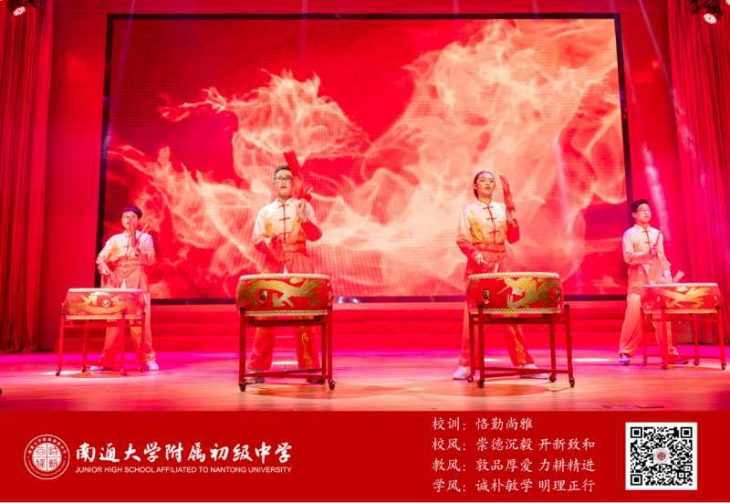 2024，我们一起欣欣向“龙”