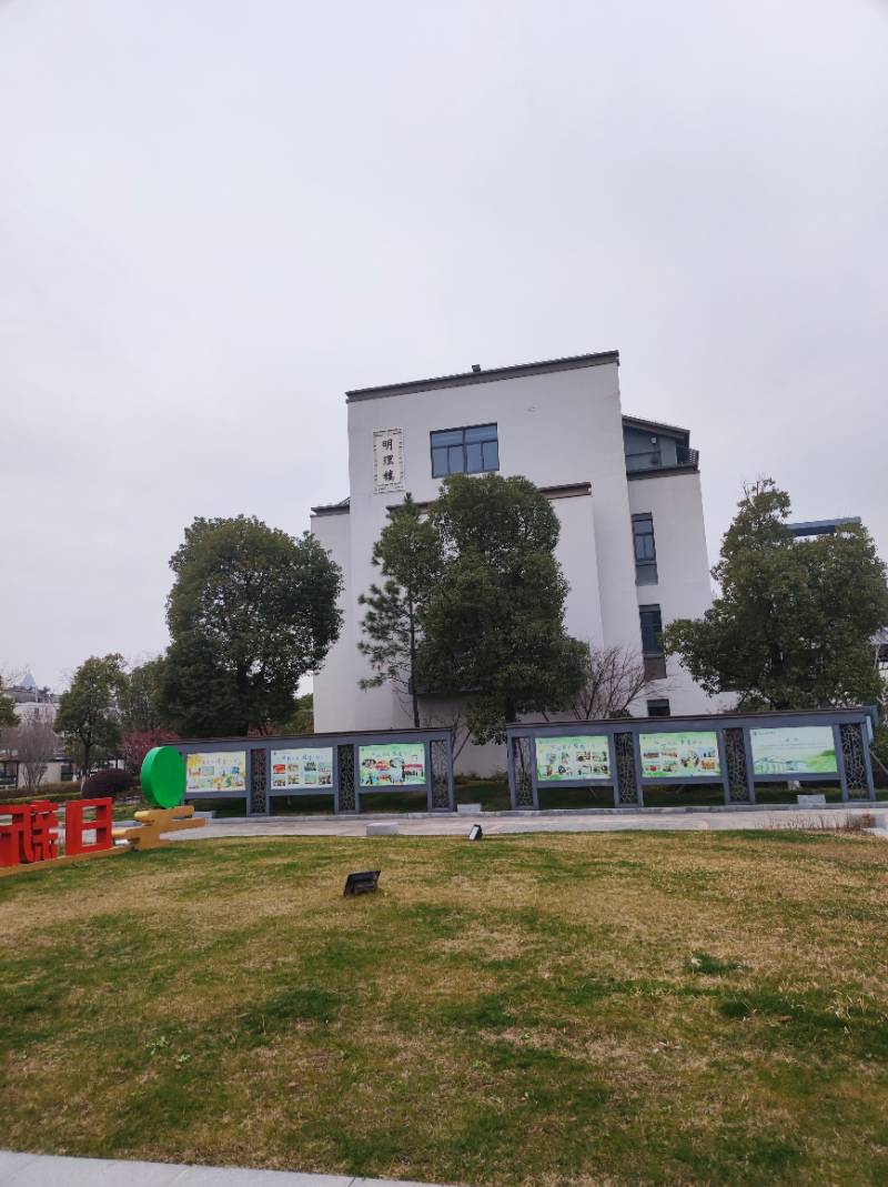 今天去大女儿学校食堂做验菜家长志愿者