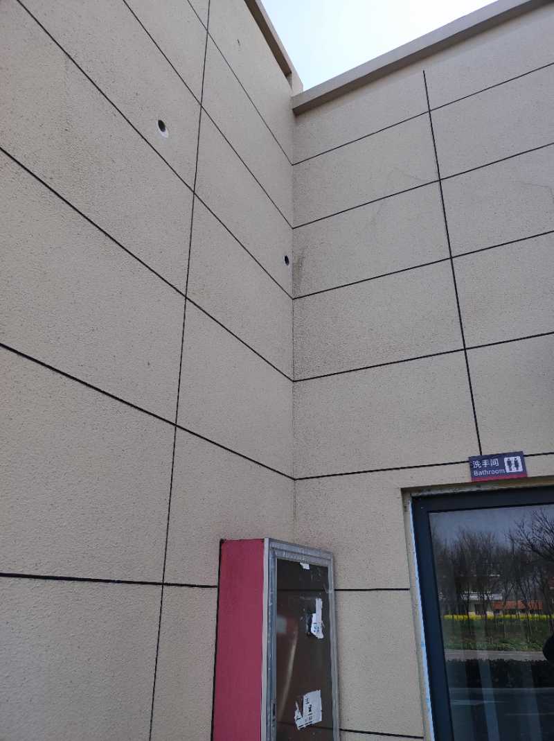 南通橙园 店面房 施工照片