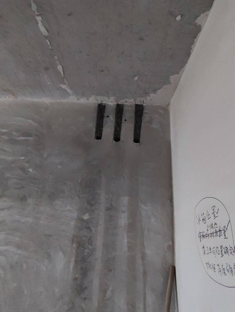 南通江湾国际 2*-1101 施工照片