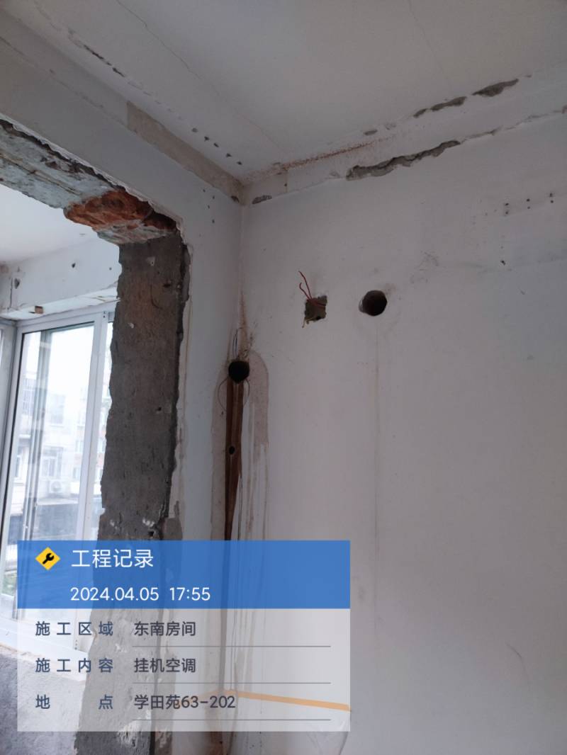 南通学田苑 @ 63-202