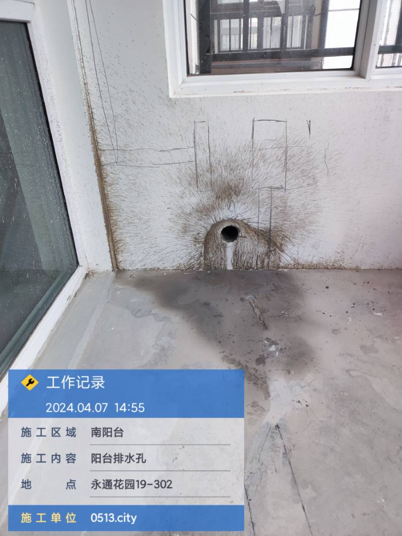 南通永通花园 @ 19-302