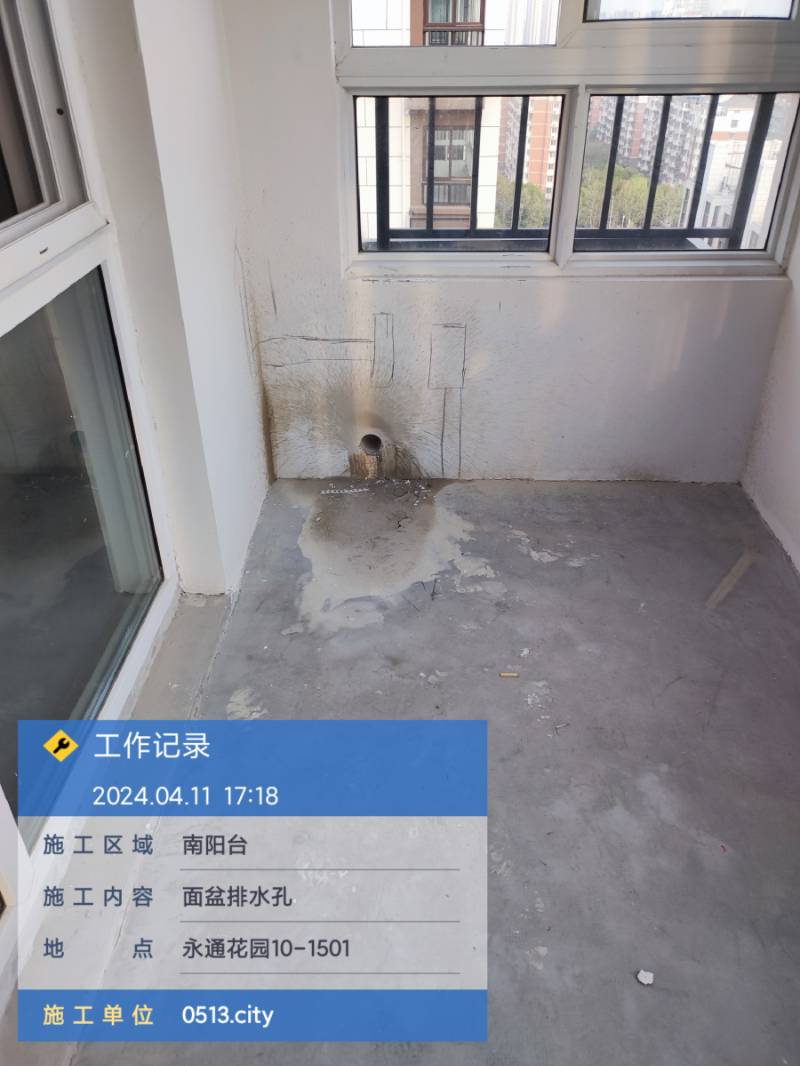 南通永通花园 1*-1501 施工照片