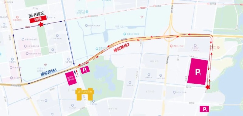 🐴2024南通马拉松赛，南通地铁运营有调整！