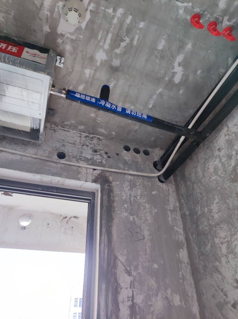 南通国城璟府 2*-1705 施工照片