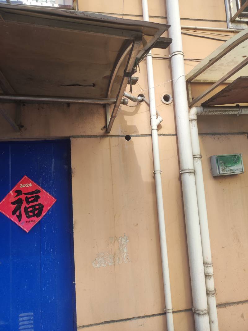 南通永和佳苑 4*-101 施工照片