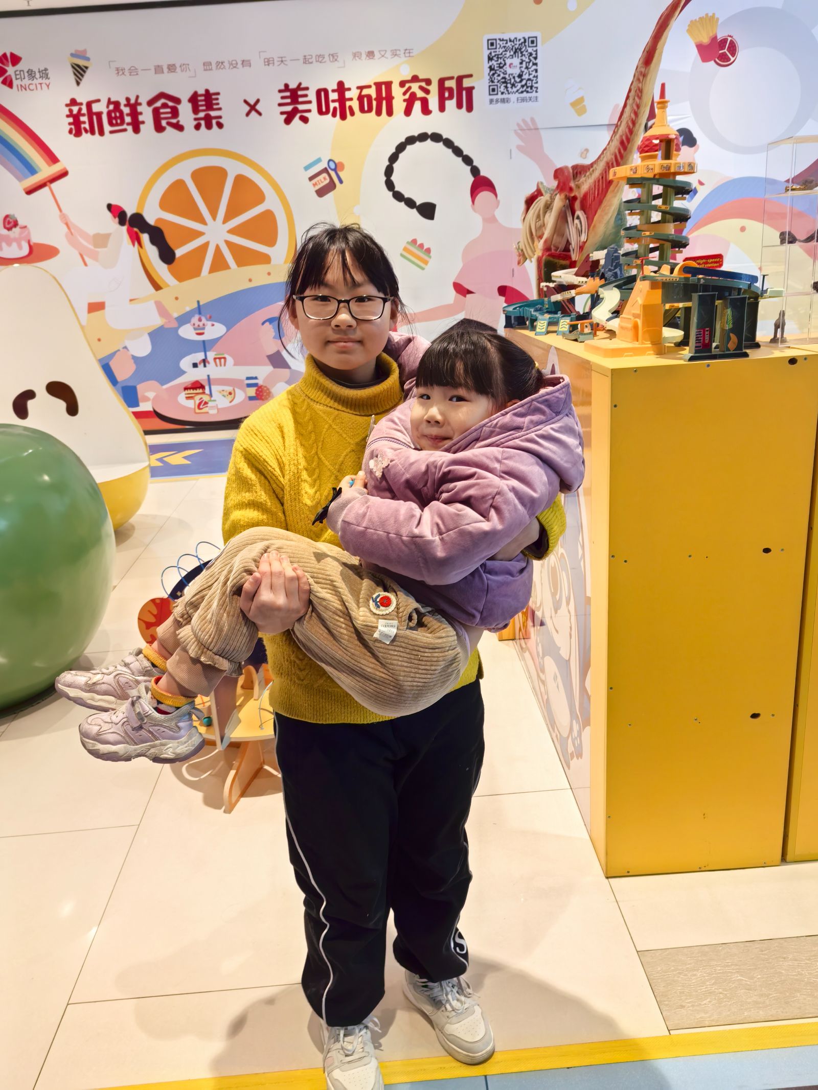 星期六姐妹花在印象城的欢乐时光