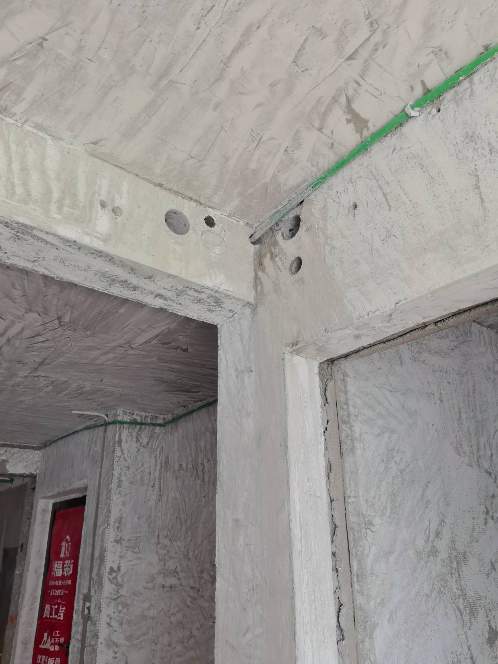 南通永通花园 *-204 施工照片