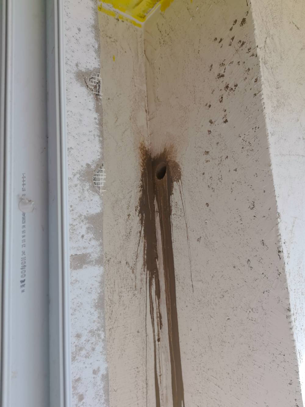 南通龙禧苑 2*-1403 施工照片