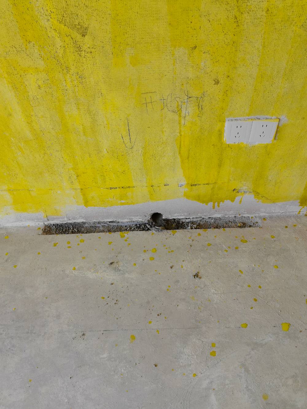 南通龙禧苑 2*-1403 施工照片