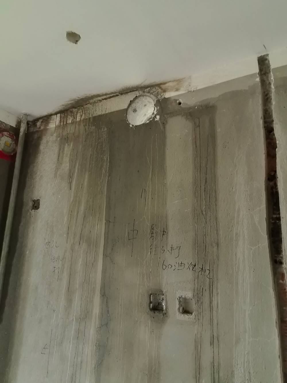 南通紫东南苑 @ 2-1003