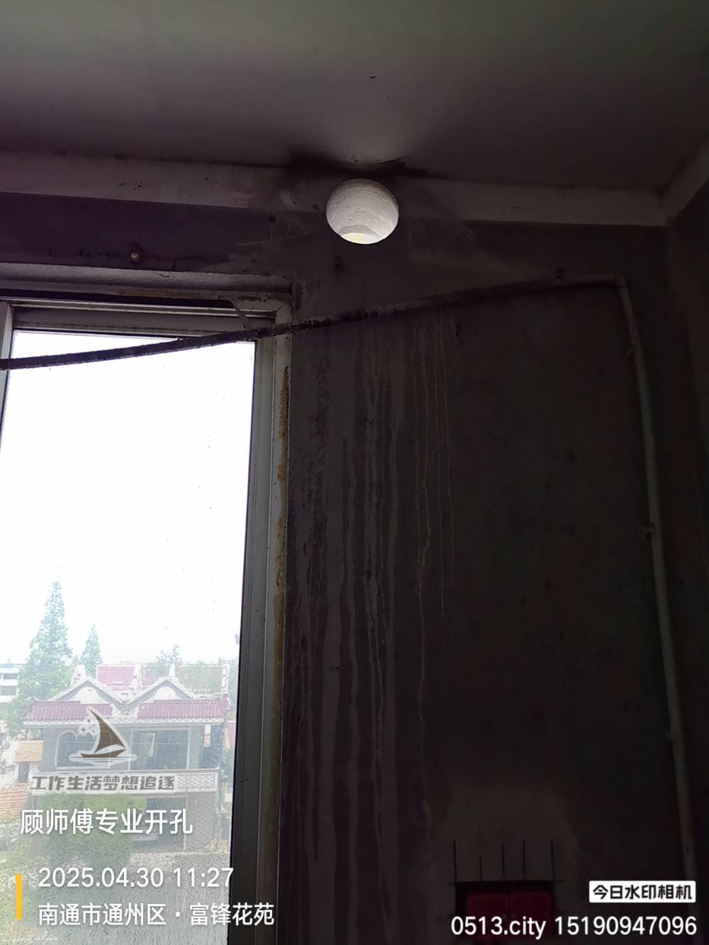 南通富锋花苑 @ 18-302