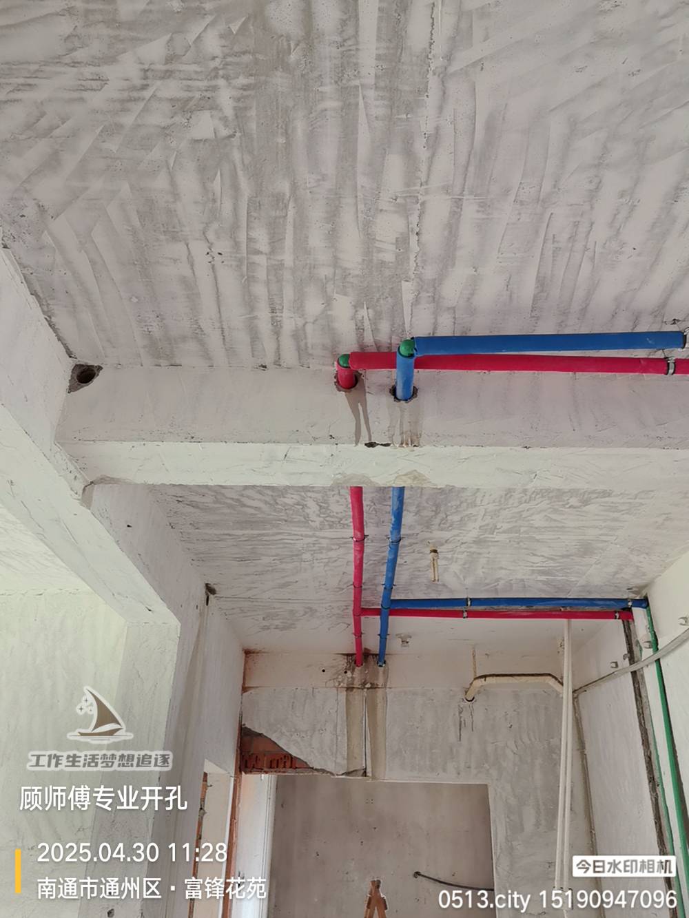 南通富锋花苑 1*-302 施工照片