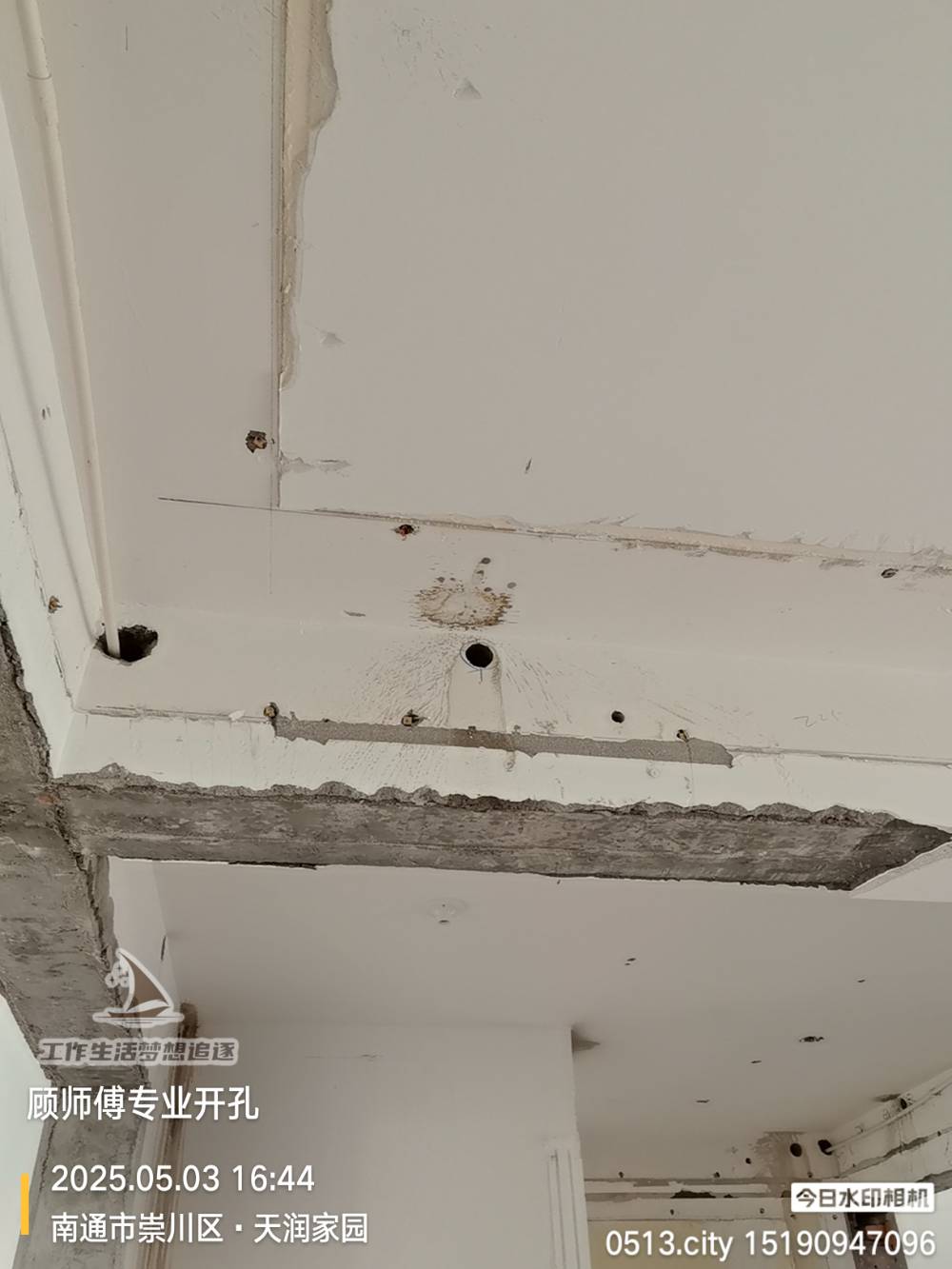 南通天润家园 *-402 施工照片