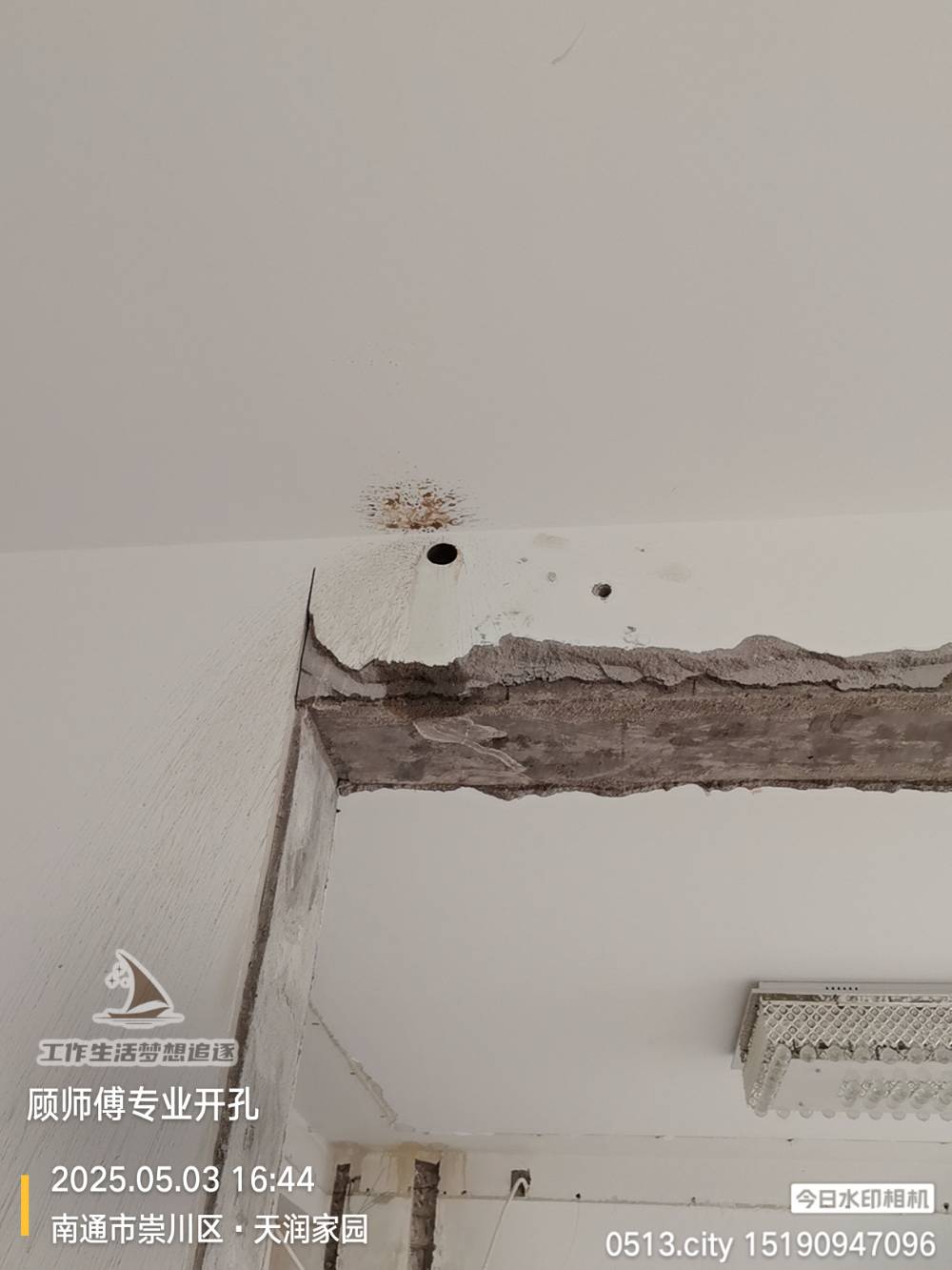 南通天润家园 *-402 施工照片