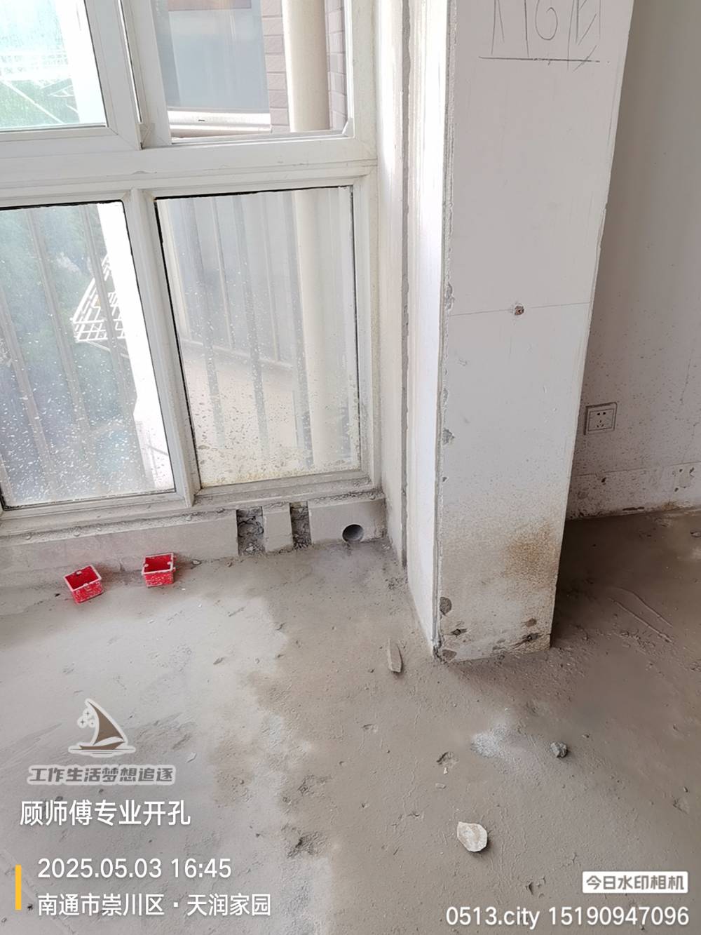 南通天润家园 *-402 施工照片