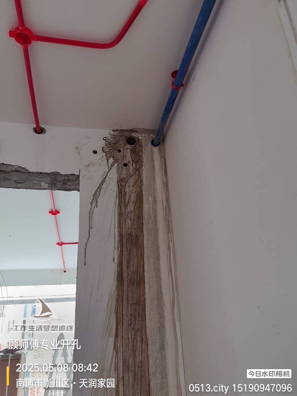 南通天润家园 *-402 施工照片