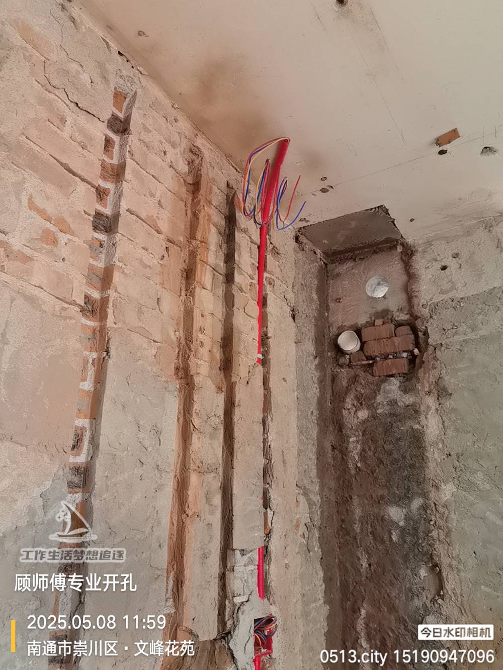 南通文峰花苑 @ 18-204