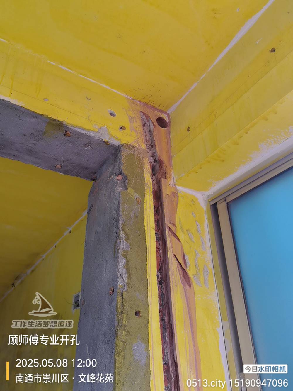 南通文峰花苑 1*-204 施工照片