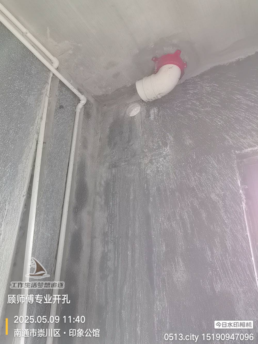 南通印象公馆 *-3401 施工照片