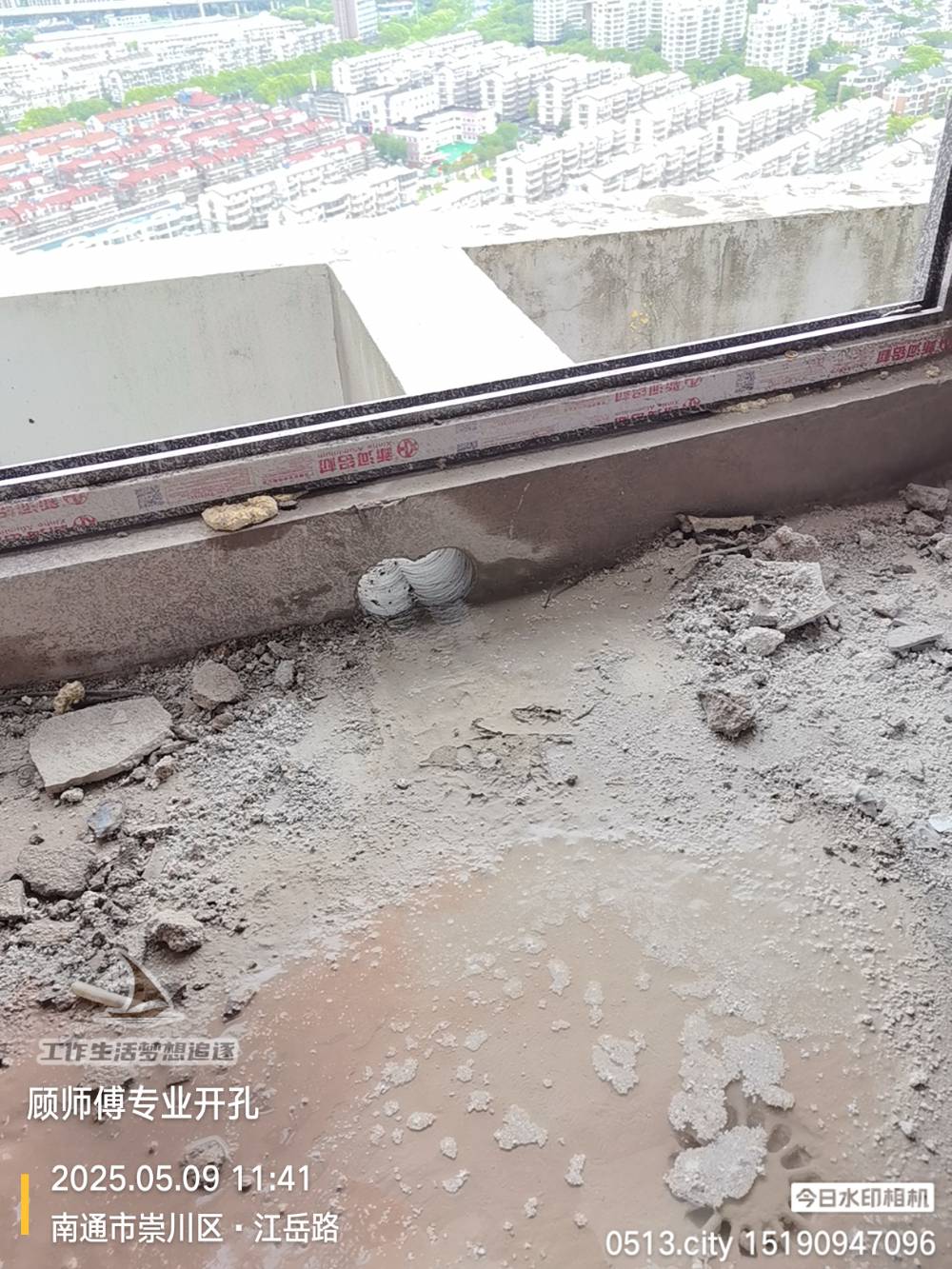 南通印象公馆 *-3401 施工照片