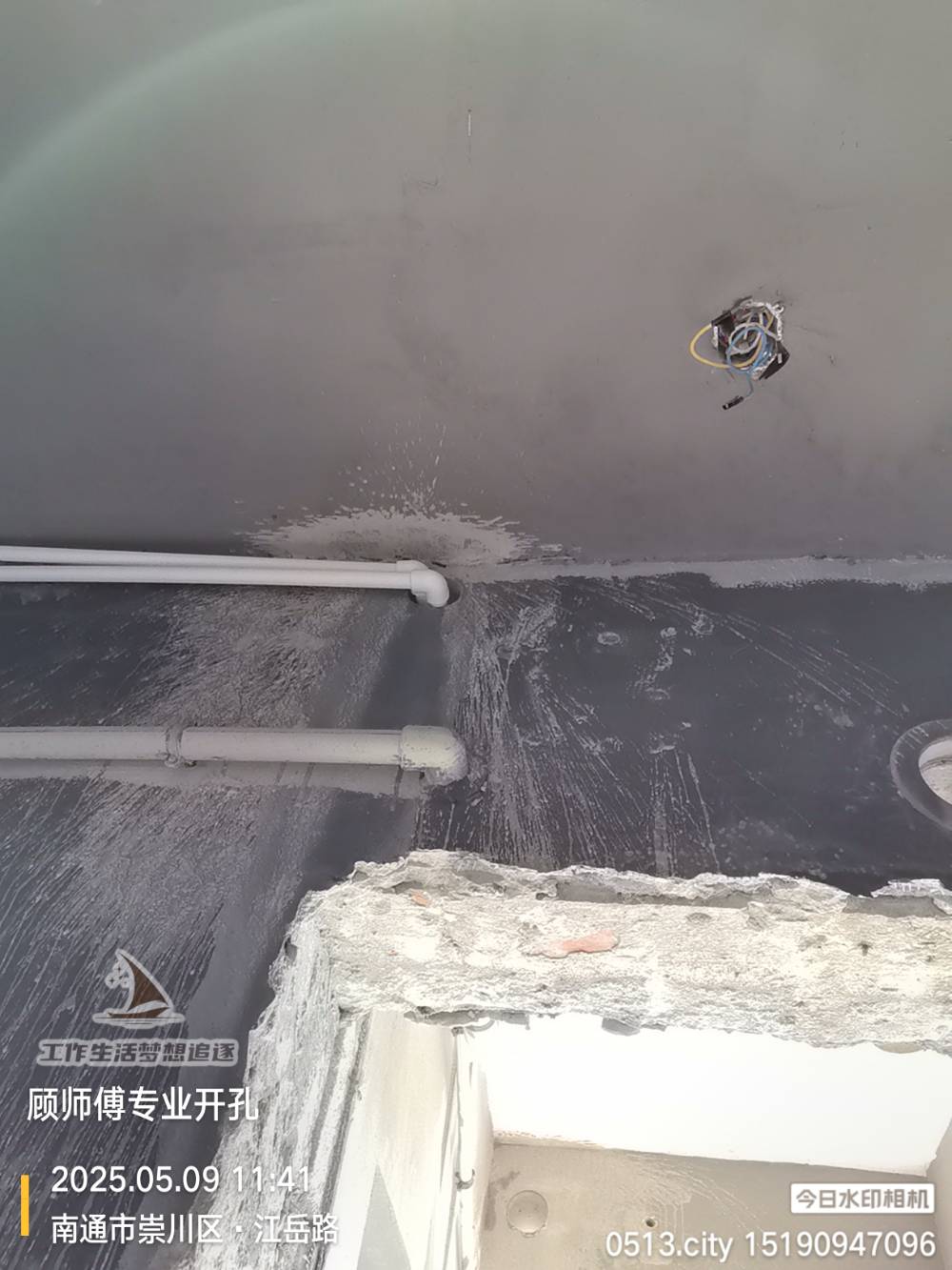 南通印象公馆 *-3401 施工照片