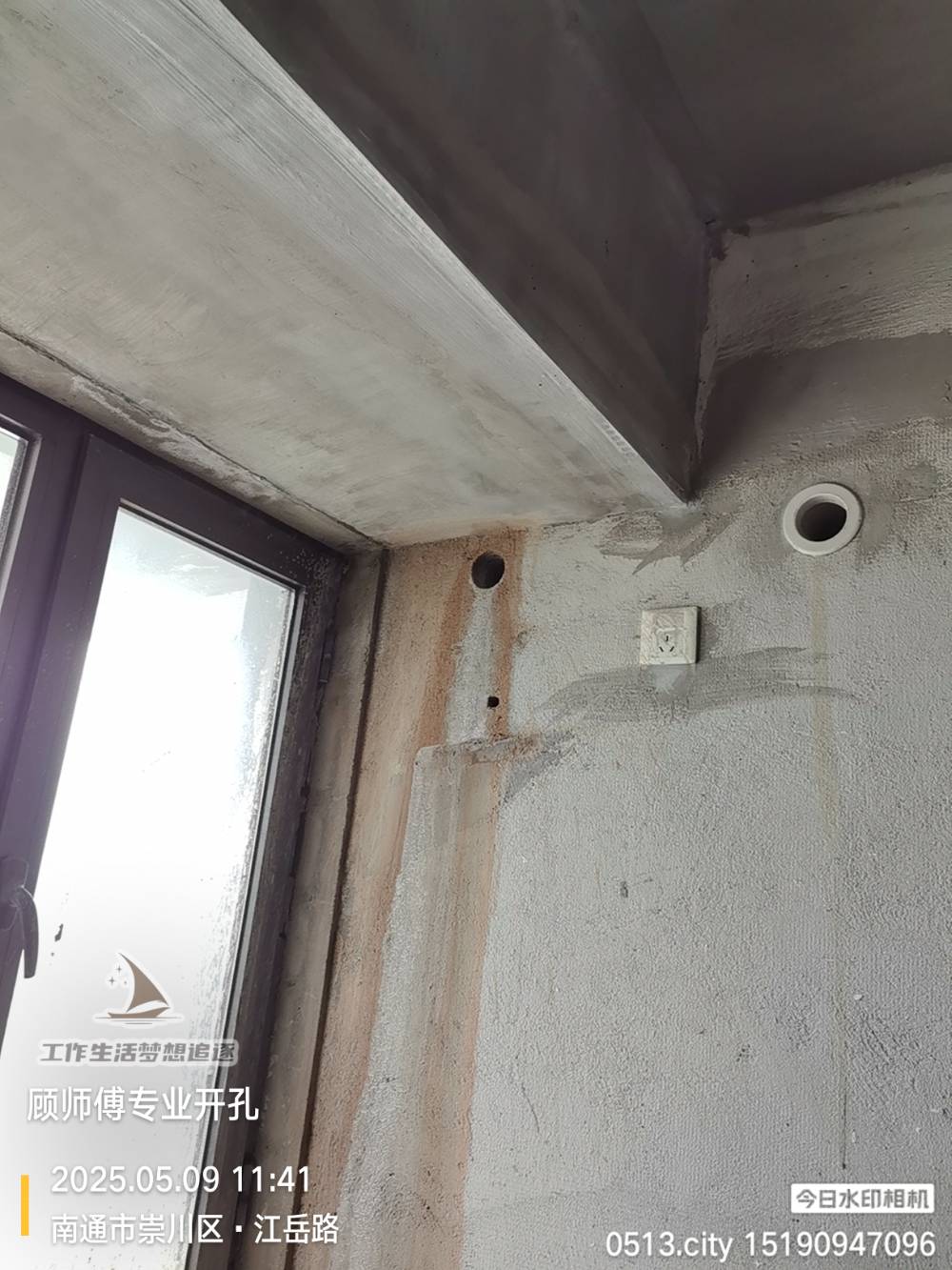 南通印象公馆 *-3401 施工照片