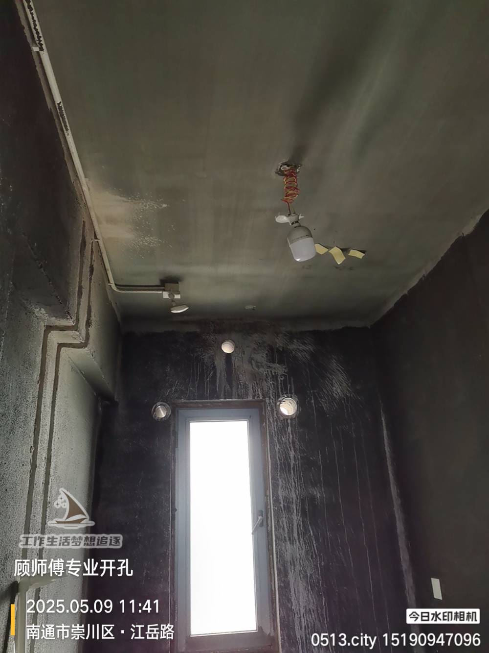 南通印象公馆 *-3401 施工照片