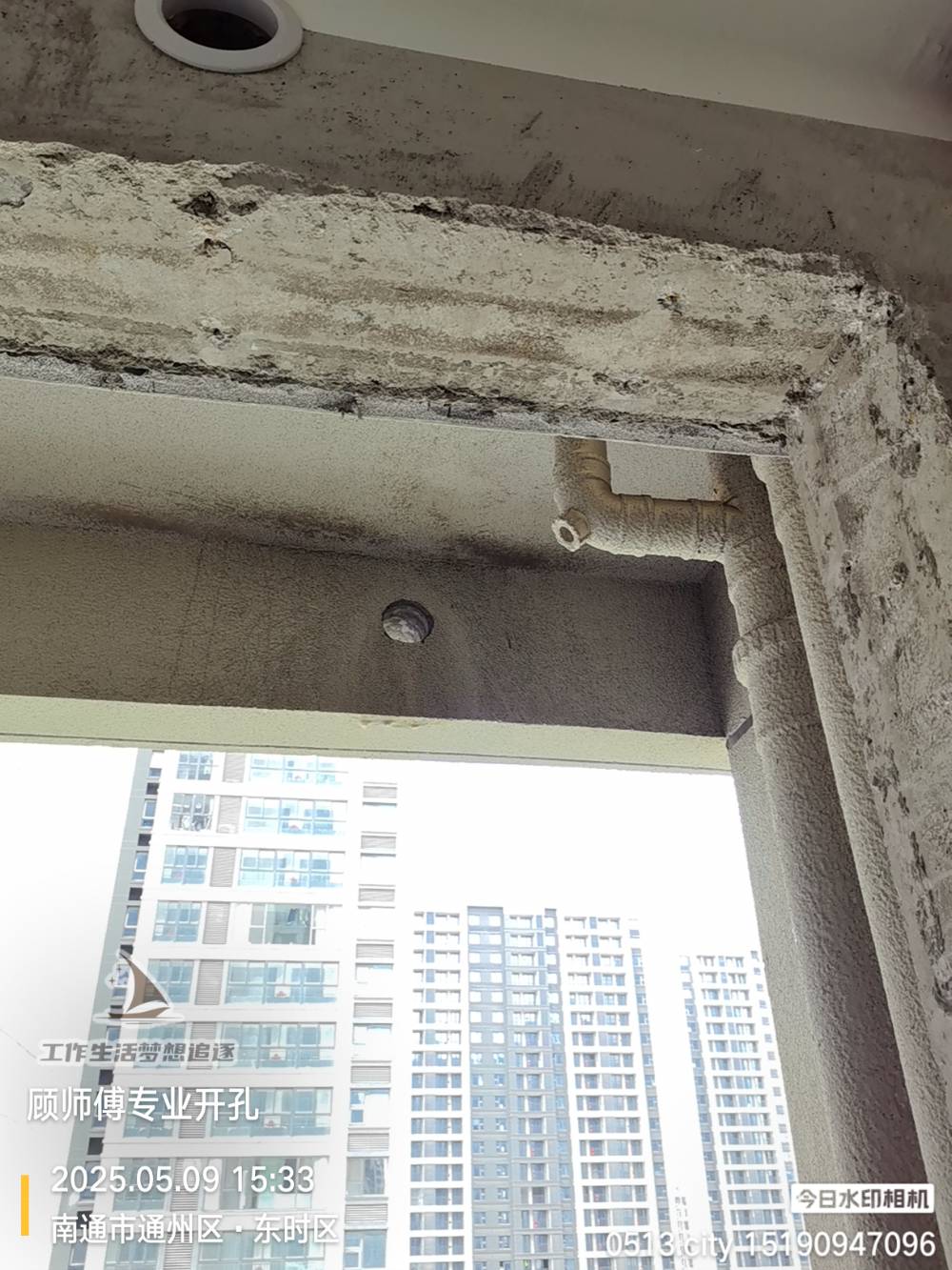 南通金沙东时区 @ 30-701