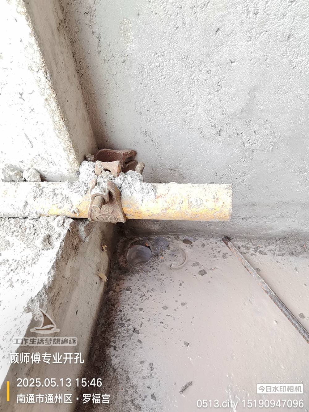 南通罗福宫 @ 17-101