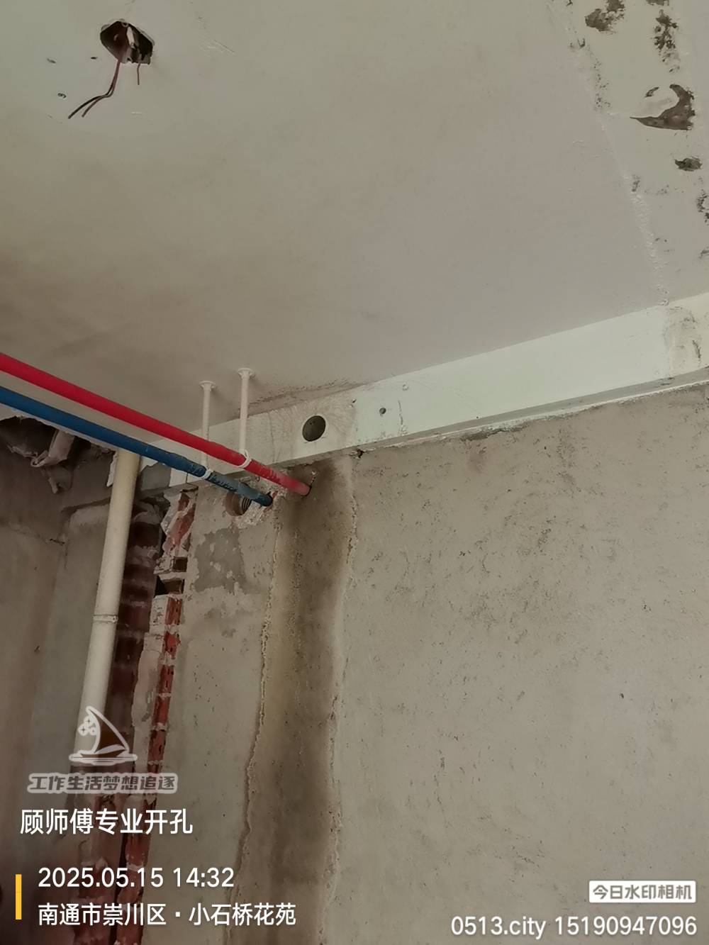 南通小石桥花苑 *-505 施工照片