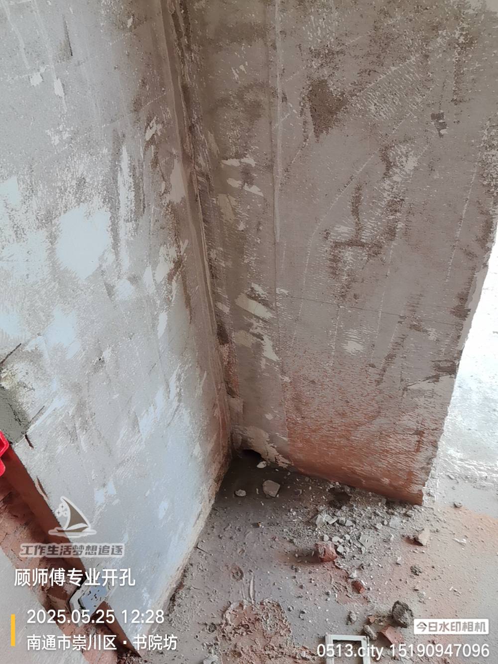 南通书苑坊 *-204 施工照片