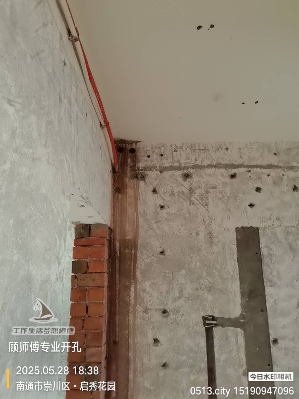 南通启秀花园 @ 4-701