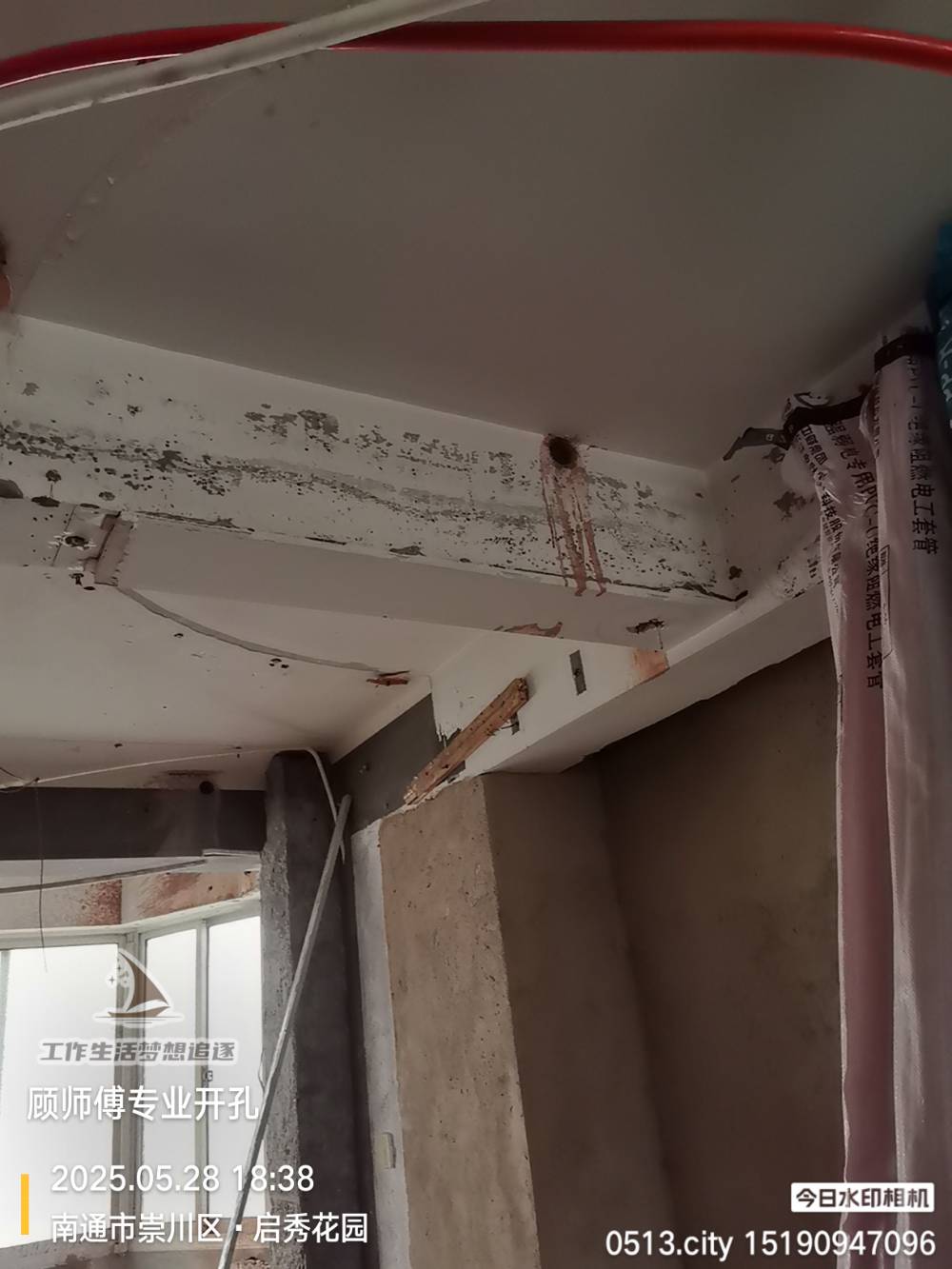 南通启秀花园 *-701 施工照片