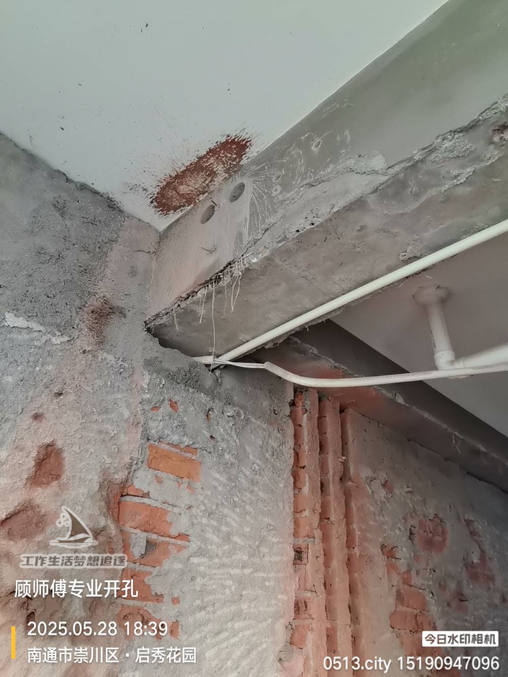 南通启秀花园 *-701 施工照片