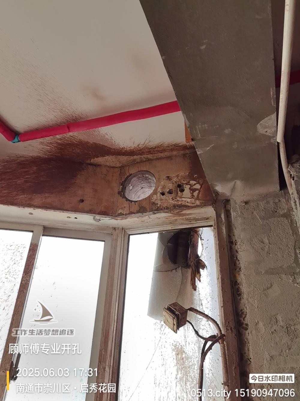 南通启秀花园 *-701 施工照片