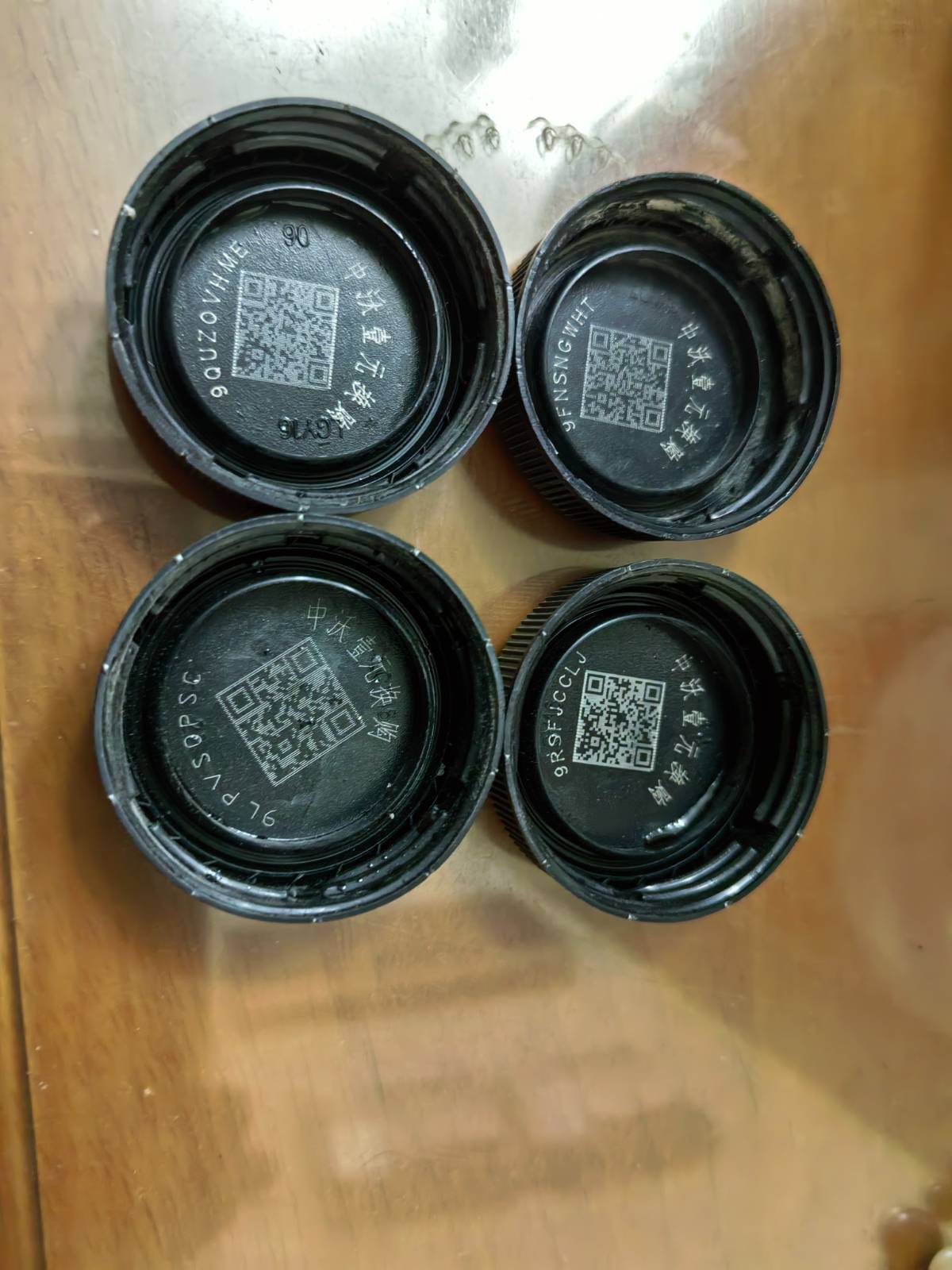 收集了好几个一元换购