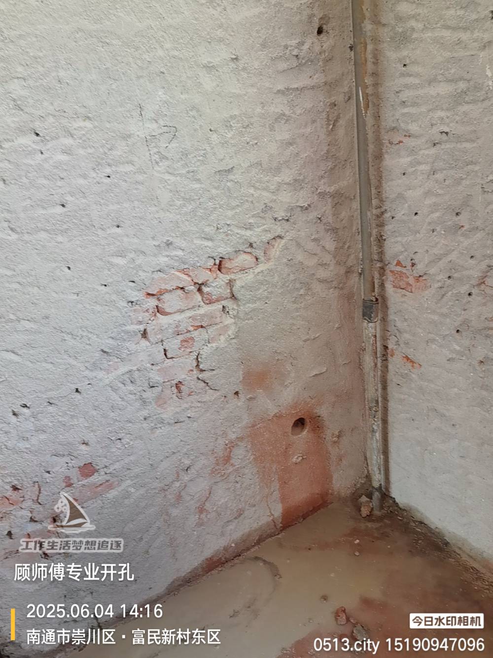 南通富民新村 3*-504 施工照片