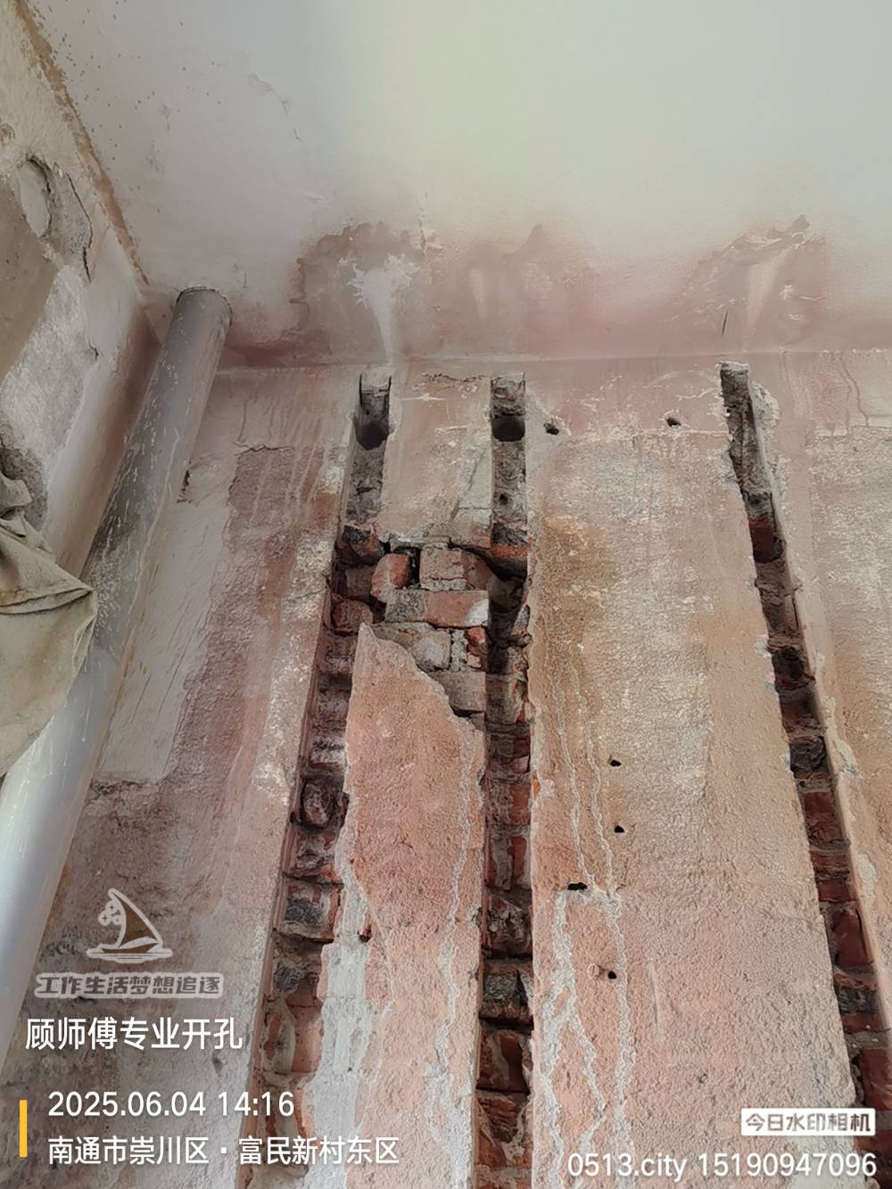 南通富民新村 3*-504 施工照片