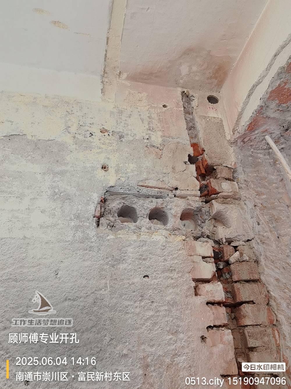 南通富民新村 3*-504 施工照片