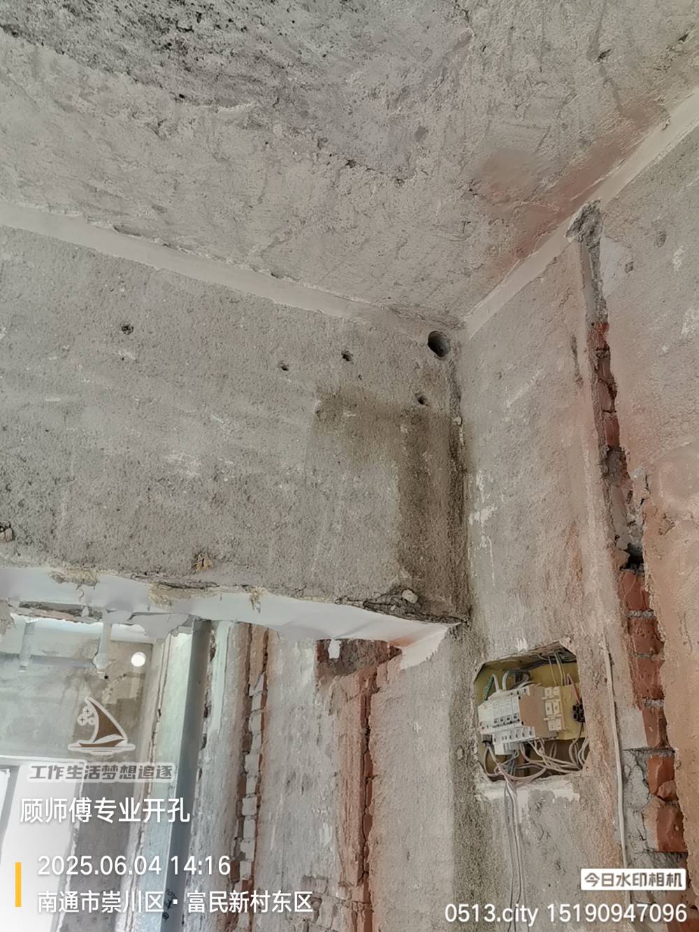南通富民新村 3*-504 施工照片