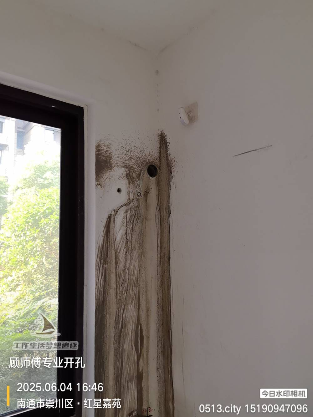 南通红星嘉苑 *-104 施工照片