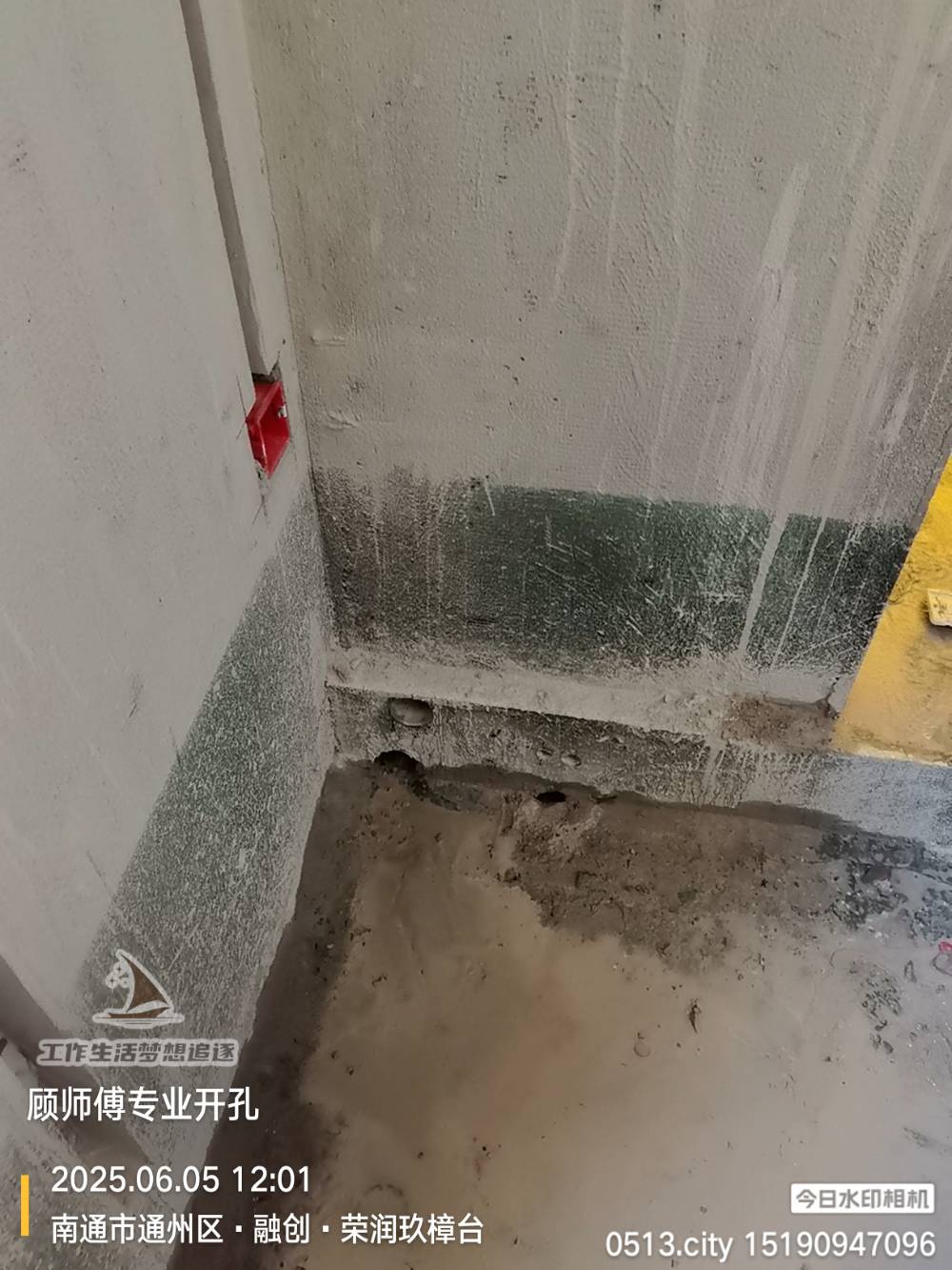 南通玖樟台 @ 13-306