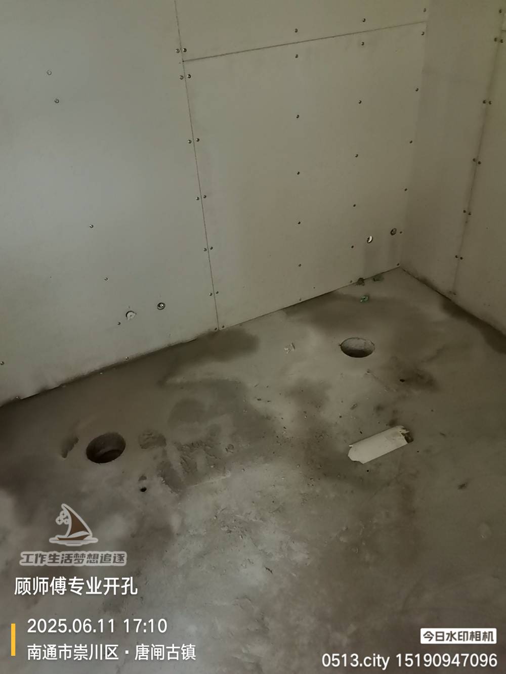 南通唐闸古镇 展厅 施工照片