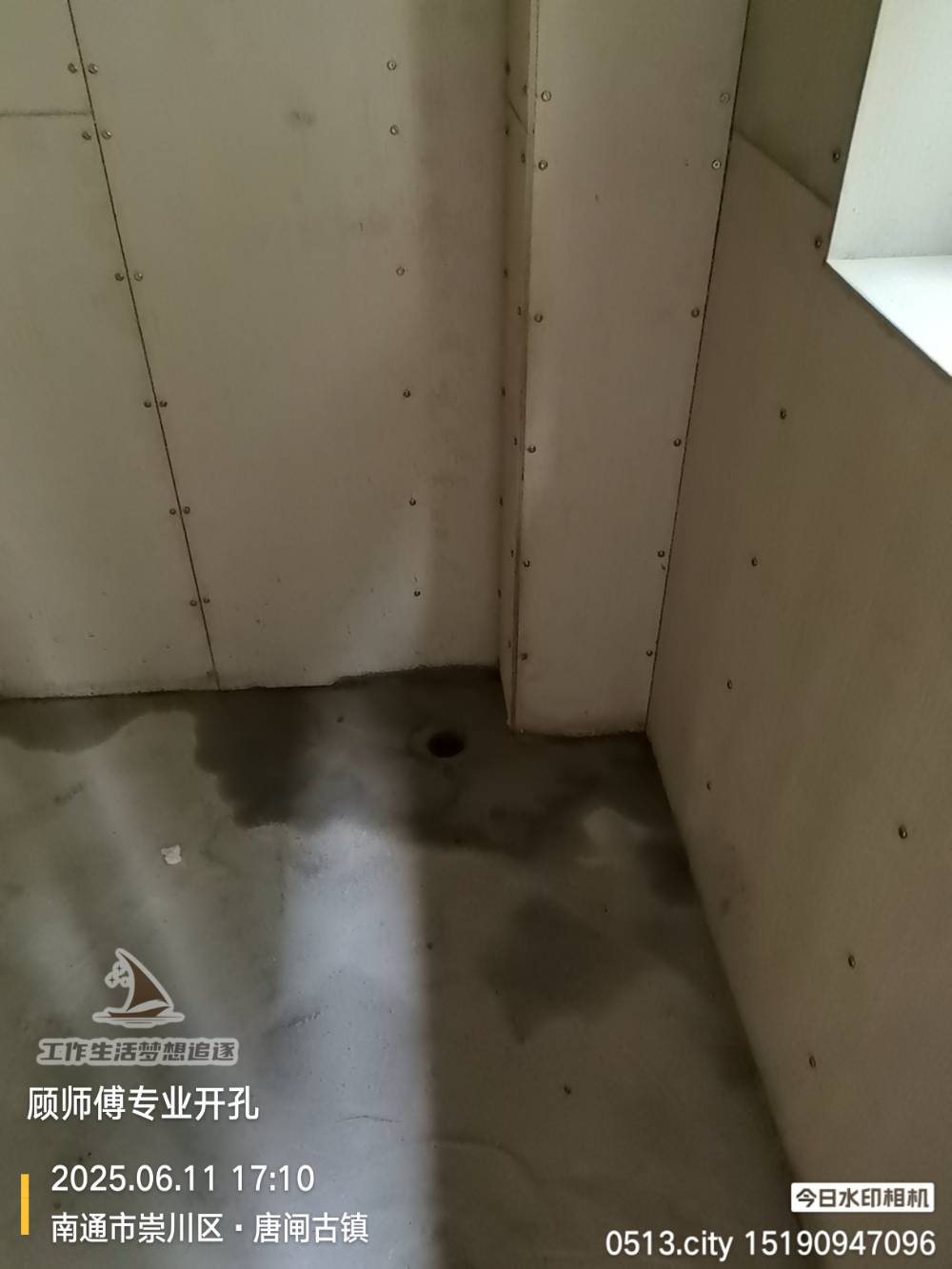 南通唐闸古镇 展厅 施工照片