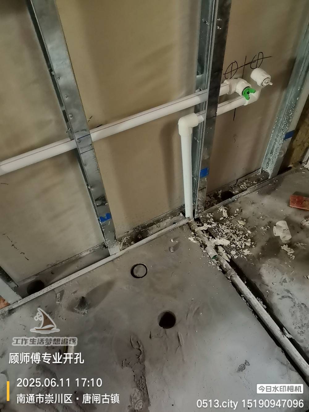 南通唐闸古镇 展厅 施工照片