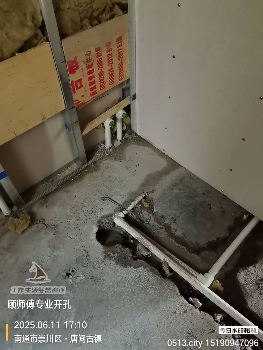 南通唐闸古镇 展厅 施工照片