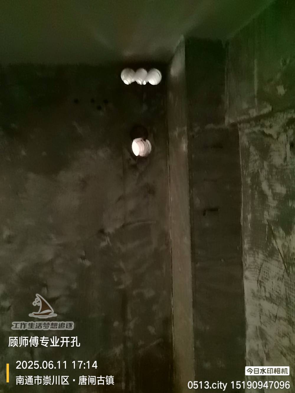 南通唐闸古镇 展厅 施工照片