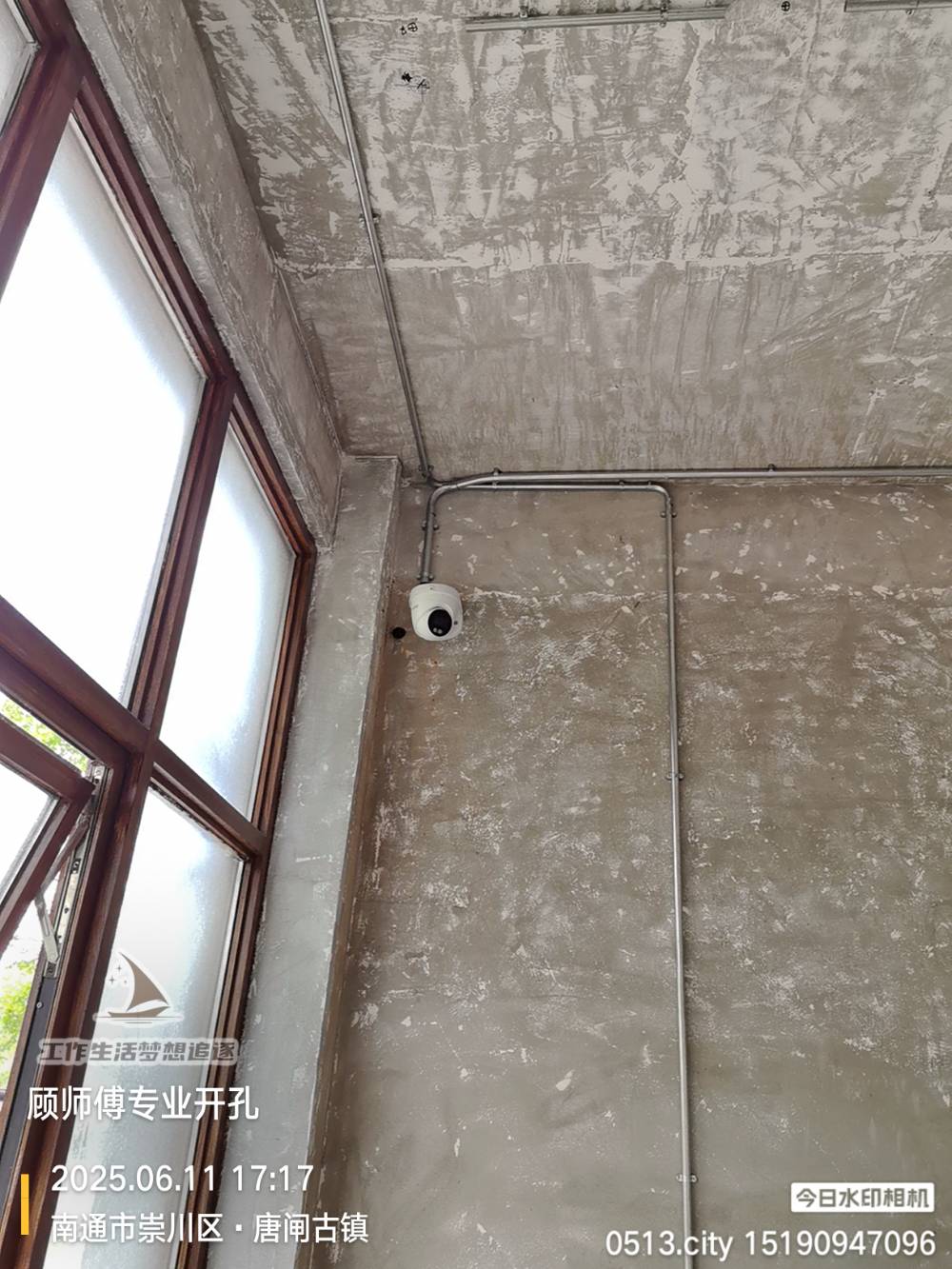 南通唐闸古镇 展厅 施工照片