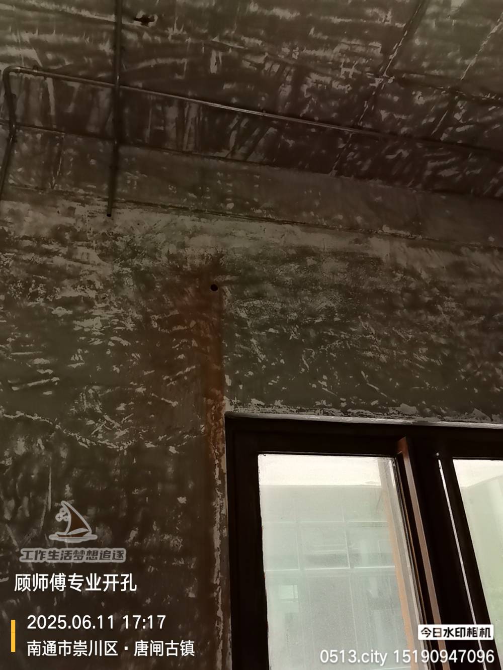 南通唐闸古镇 展厅 施工照片